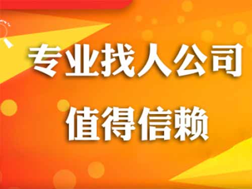 随州侦探需要多少时间来解决一起离婚调查